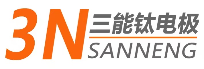 深圳市三能钛电极技术有限公司_logo